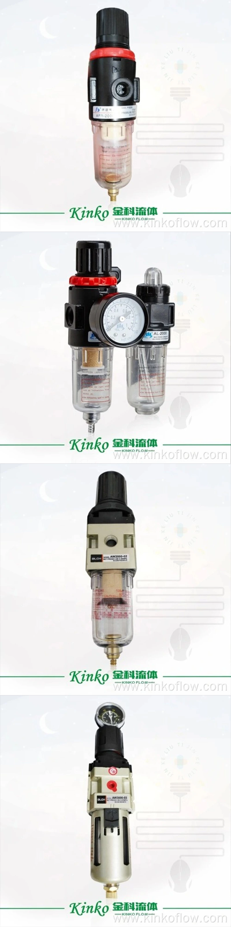 Afr-2000 Air Preffure ตัวควบคุมน้ำมันและกรองอากาศ