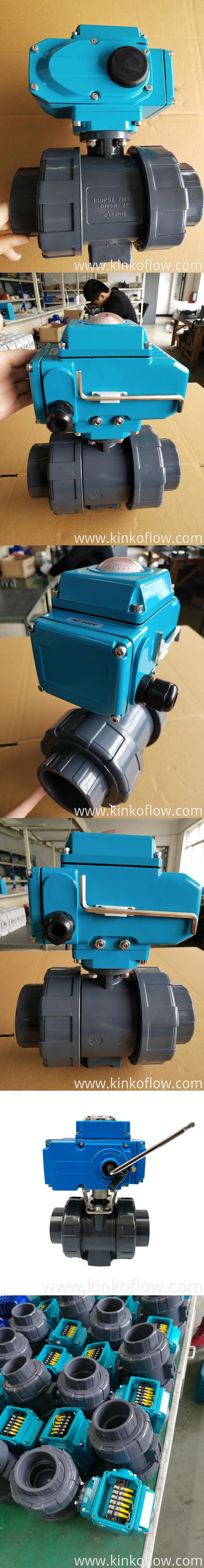 วาล์วบอลสั่งการคู่ UPVC ไฟฟ้า