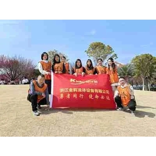 ZHEJIANG KINKO เสริมความแข็งแกร่งให้กับทีมในเทศกาลหลงไถโถว พร้อมให้คำมั่นสนับสนุนลูกค้าทั่วโลกให้ดียิ่งขึ้น
